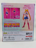 S.H.Figuarts Sailor Moon (Crystal Star Compact Edition)