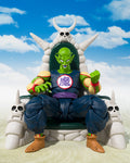 S.H. Figuarts Great Demon King Piccolo (Exclusive)(Vault)