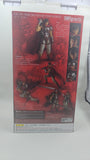 S.H Figuarts Guts (The Band of the Hawks Ver.) from Berserk