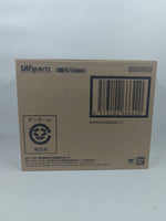 S.H. Figuarts Super Android 17 (Exclusive) (Vault)