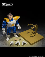 S.H. Figuarts Great Ape Vegeta (Exclusive SDCC 2025)(Vault)