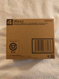 S.H. Figuarts NARUTO UZUMAKI [Kurama Link Mode] -Courageous Strength That Binds-)-Exclusive Edition- SDCC 2026