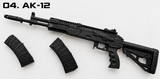 Dstar Arms - 04. AK-12 1/12th Scale Rifle