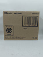 S.H. Figuarts Tulece (Exclusive) (Vault)