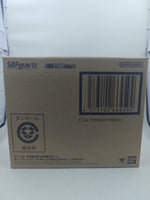 S.H. Figuarts Full Power Frieza (Exclusive) (Vault)