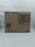 S.H. Figuarts Android 17 - Universe Survival Saga- (Exclusive) (Vault)