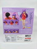 S.H. Figuarts Shampoo from Ranma 1/2 (New)