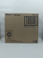 S.H. Figuarts Frieza Third Form (Exclusive) (Vault)