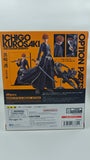 S.H Figuarts Ichigo Kurosaki -Getsugatensho- from Bleach