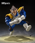S.H. Figuarts Great Ape Vegeta (Exclusive SDCC 2025)(Vault)