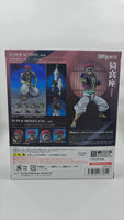 S.H Figuarts Akaza from Demon Slayer: Kimetsu no Yaiba