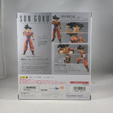 S.H. Figuarts Son Goku -A Saiyan Raised On Earth- "Dragon Ball Z" (Rerelease)