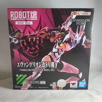 Robot Spirits Rebuild of Evangelion Kai Unit-08 Gamma (3.0+1.0 Ver.)