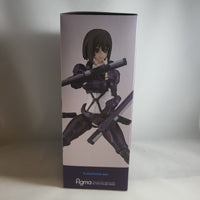 Figma No.518 Arms Note ToshoIincho-San