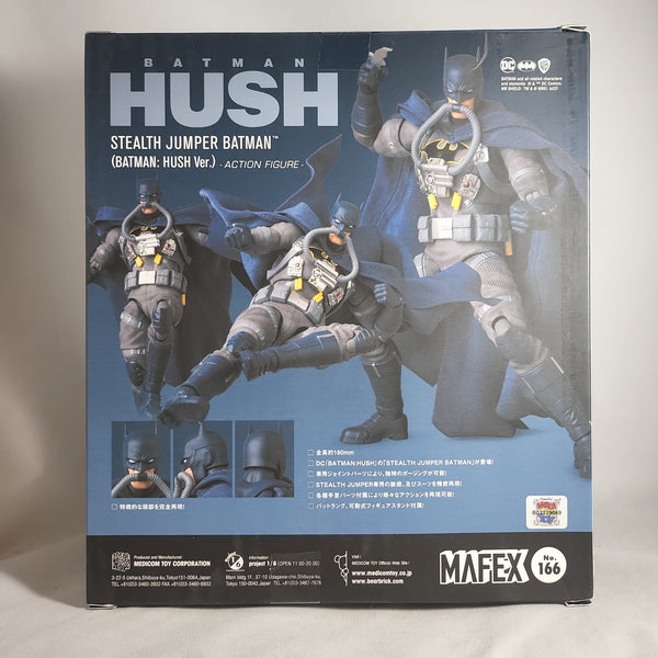 MAFEX No.166 Batman (Stealth Jumper Ver.) from Batman Hush – Dstar