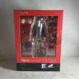 Persona 5 figma No.EX-050 Hero (Reissue)