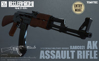 Little Armory (LABC02) Entry Level AK-47 Model Kit