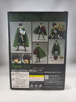 Figma No.494 Naofumi Iwatani from The Rising of the Shield Hero