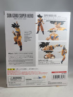 S.H. Figuarts Goku from Dragon Ball Super: Super Hero Movie