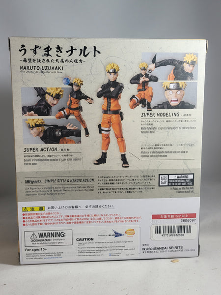 Naruto Uzumaki Naruto Shippuden SH Figuarts Figure