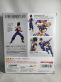 S.H. Figuarts Ultimate Gohan from Dragon Ball Super: Super Hero (Rerelease)