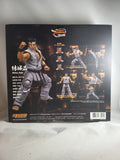 Storm Collectibles Akira Yuki 1/12 Scale Figure from Virtua Fighter 5