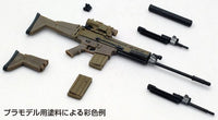 TOMYTEC's Little Armory SCAR-H (LA003) Rifle Model Kit