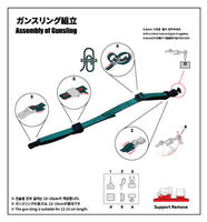 Tori Factory Gun Sling Set of 4 - K-Series