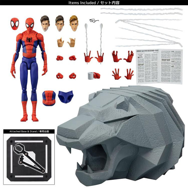 Reissue) Sentinel SV-Action Peter B. Parker (Special Ver.) Figure