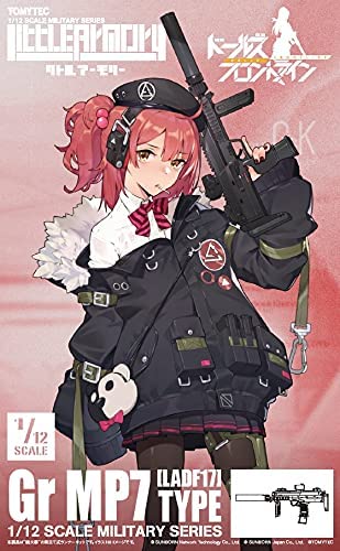 Girls' Frontline Little Armory LADF17 Military Series Gr MP7 Type 1/12 Scale Accessory