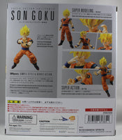 S.H Figuarts Full Power Super Saiyan Son Goku from Dragonball Z