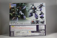 Robot Spirits Gundam MS-09R-2 Rick Dom Zwei (Ver. A.N.I.M.E.)
