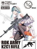 Tori Factory ROK Army K2C1 Rifle 1/12th Scale