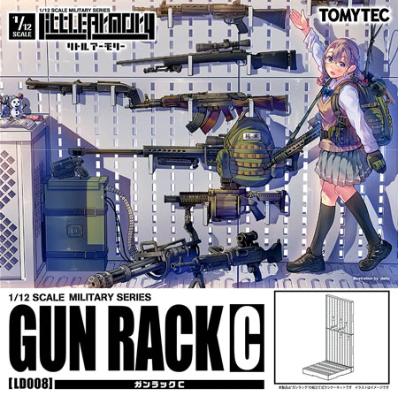 TOMYTEC's Little Armory (LD008) 1/12 Gun Rack C