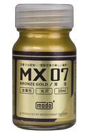 Modo Paint - Bronze Gold (MX-07)