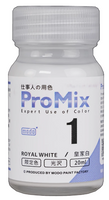 Modo Paint ProMix - Royal White (PM-001)