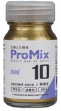 Modo Paint ProMix - Ancient Gold (PM-010)